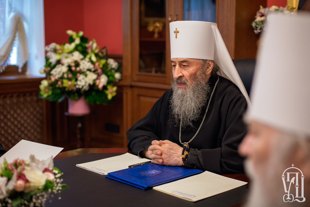 December 17 address of the holy synod of the ukrainian orthodox church
