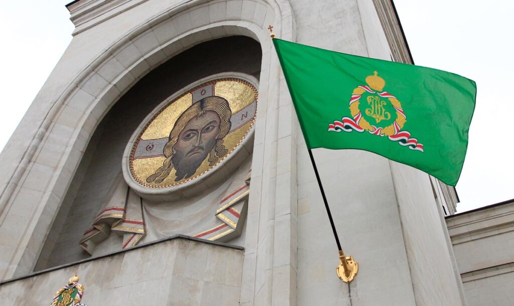 Patriarch Kirill of Moscow calls on religious and political leaders to defend the Ukrainian Orthodox Church