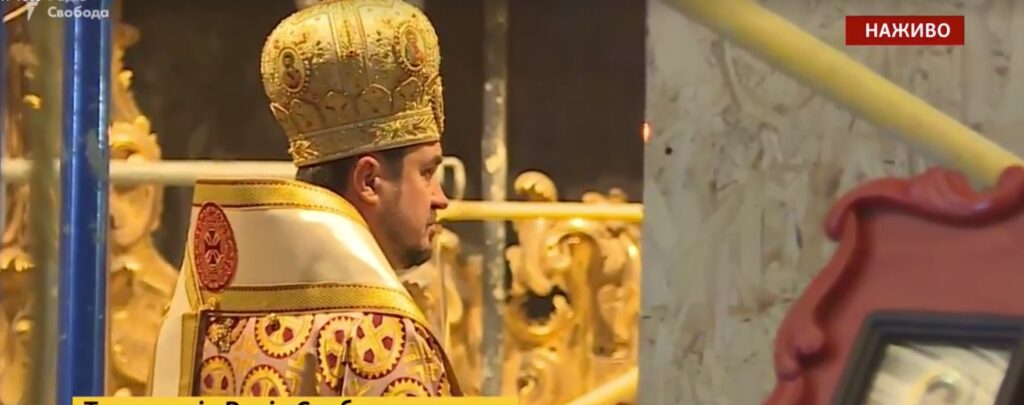 L’exarque ukrainien du Patriarcat œcuménique a célébré sa première liturgie à Kiev