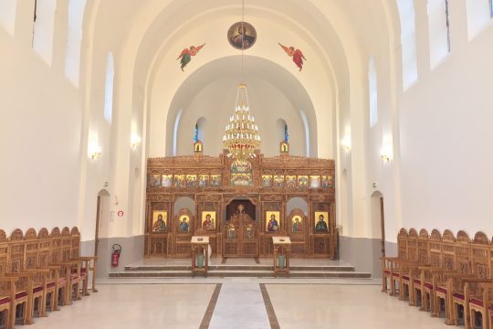 Le métropolite Joseph a consacré la nouvelle église orthodoxe roumaine de Lyon, dédiée à sainte Eugénie