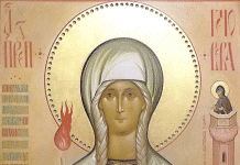 Pèlerinage orthodoxe auprès des reliques de sainte Geneviève – 5 janvier