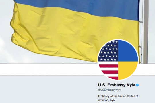 L’ambassade des États-Unis à Kiev félicite l’Ukraine pour « l’établissement d’une Église indépendante »