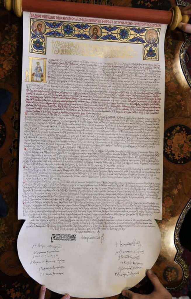 Les membres du Saint-Synode du Patriarcat de Constantinople ont signé le tomos de la nouvelle Église autocéphale d’Ukraine
