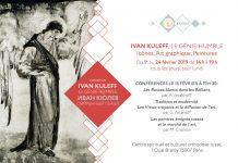 Exposition : « Ivan Kuleff, le génie humble – icônes, art graphique, peintures » du 1er au 24 février à Paris