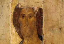 Le thème du XXVIIe Colloque œcuménique international de spiritualité orthodoxe au monastère de Bose (4-6 septembre 2019)