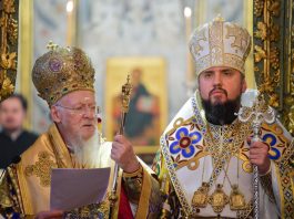 Une analyse des spécificités du tomos ukrainien par le pro-recteur de l’Académie ecclésiastique de Kiev Une analyse des spécificités du Tomos ukrainien par le pro-recteur de l’Académie ecclésiastique de Kiev