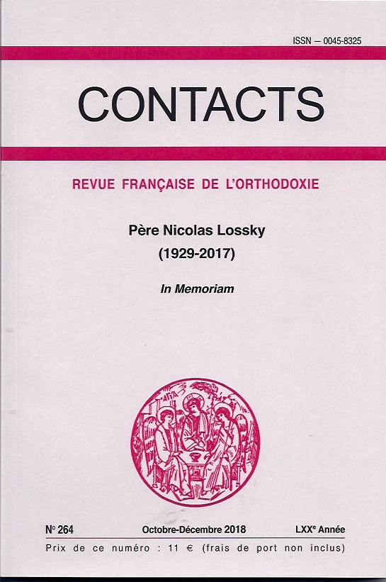 Un volume exceptionnel de la revue orthodoxe Contacts sur le père Nicolas Lossky (1929-2017)