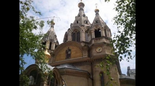 Paris : a service of intercession (moleben) in support Archbishop John (Renneteau)