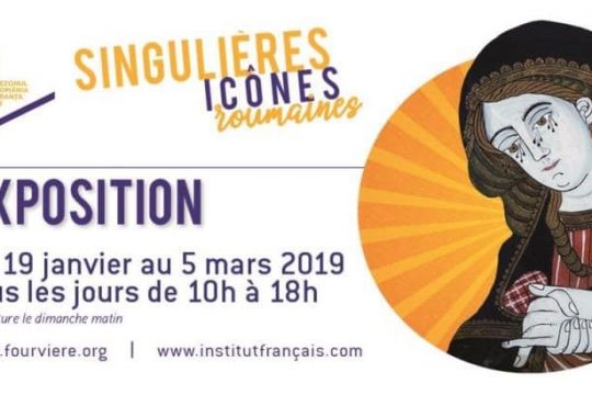 Une exposition d’icônes roumaines sur verre et sur bois à Lyon jusqu’au 5 mars