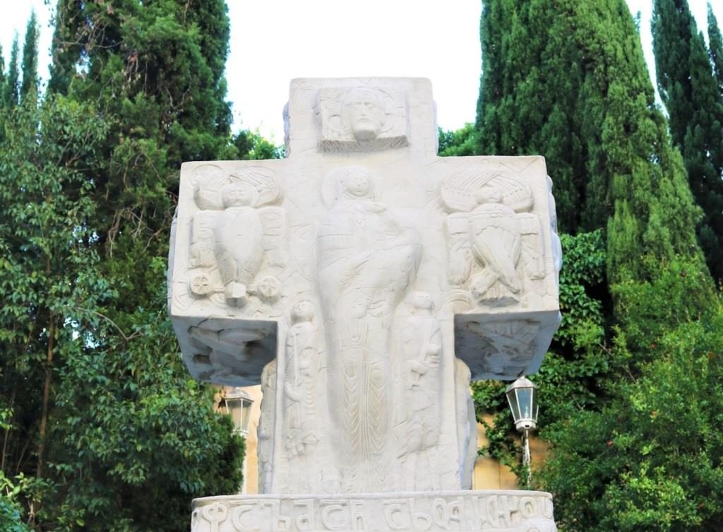 Statement by the Georgian Patriarchate on Ukraine