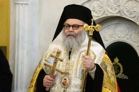 Le patriarche Jean X d’Antioche félicite le nouveau patriarche serbe