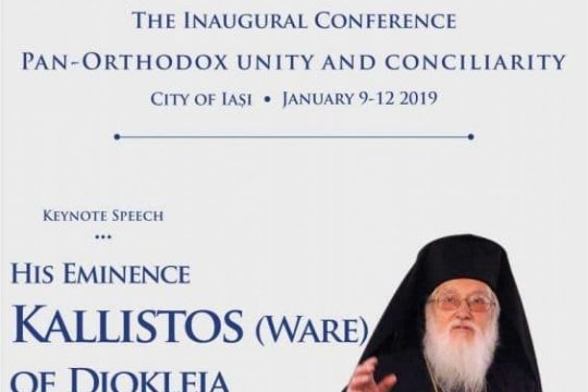 Conférence de l’association internationale de théologie orthodoxe à Iași – du 9 au 13 janvier