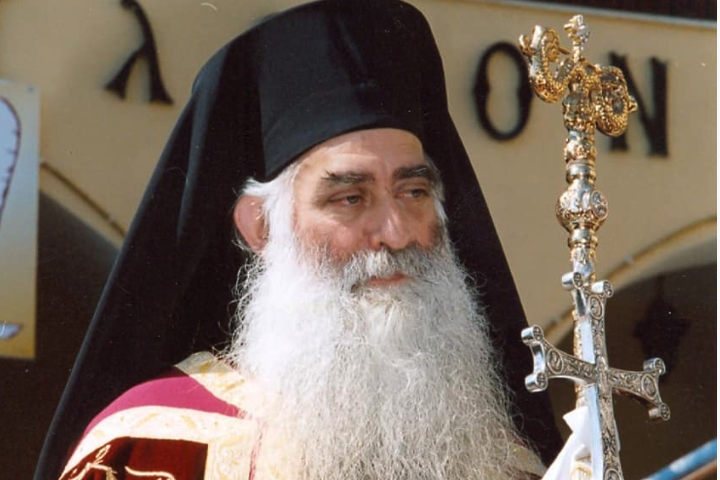 Le métropolite de sisanion et siatista paul (Église de grèce) est décédé