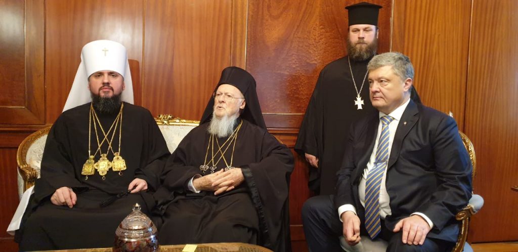 Signature du tomos d’autocéphalie de « l’Église orthodoxe d’Ukraine »