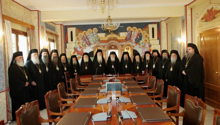 Le Saint-Synode de l’Église orthodoxe de Grèce renvoie la question ukrainienne à l’assemblée de ses évêques
