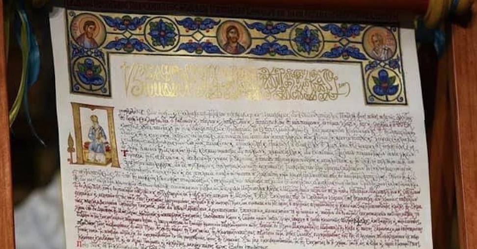 Le Tomos d’autocéphalie de l’Église d’Ukraine est publié en plusieurs langues sur le site du Patriarcat de Constantinople
