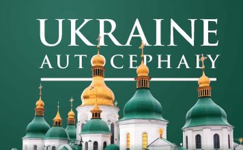 L’autocéphalie ukrainienne: notes d’une audioconférence Conference call on Ukrainian autocephaly