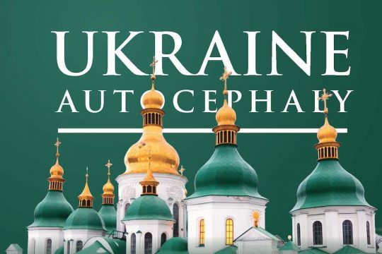 Conference call on Ukrainian autocephaly