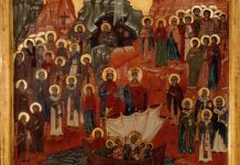 Recension: Claude Lopez-Ginisty, « Vie des saints orthodoxes de la terre d’Helvétie »