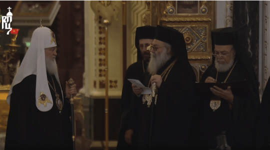 10th anniversary of Patriarch Kirill’s enthronement (video)