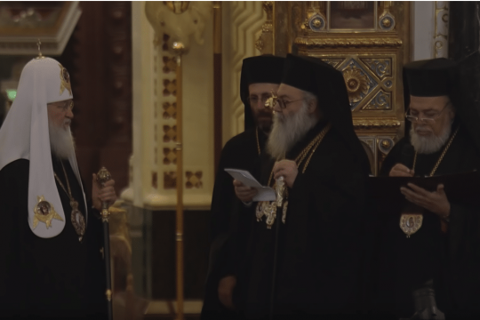 10th anniversary of Patriarch Kirill’s enthronement (video)
