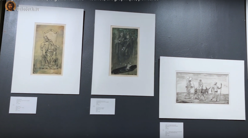 Reportage : « Ivan Kuleff, le génie humble – icônes, art graphique, peintures »