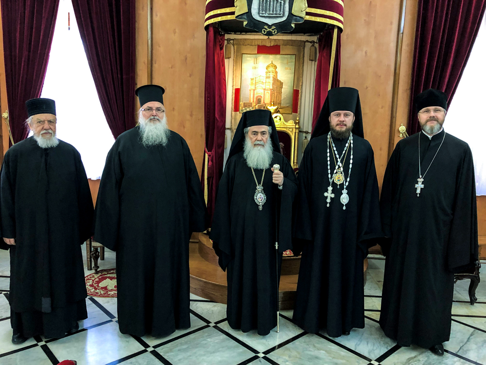 Patriarch Theophilos met with a Ukrainian bishop. And the situation of Orthodox pilgrims