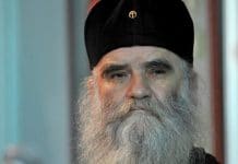 Métropolite Amphiloque : « L’institution ecclésiale : La notion d&rsquo;autocéphalie et l&rsquo;organisation de l’Eglise orthodoxe en Occident » le 5 mars à Paris