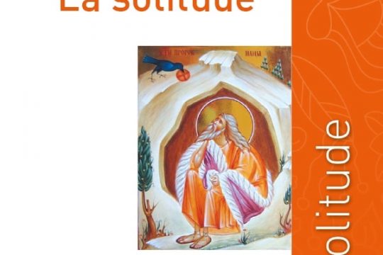 “What the Bible says about solitude”, a new book by Sandrine Caneri