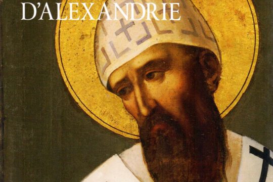 Book review: Commentary on Saint John, by Cyril of Alexandria (Volume I, Book I)