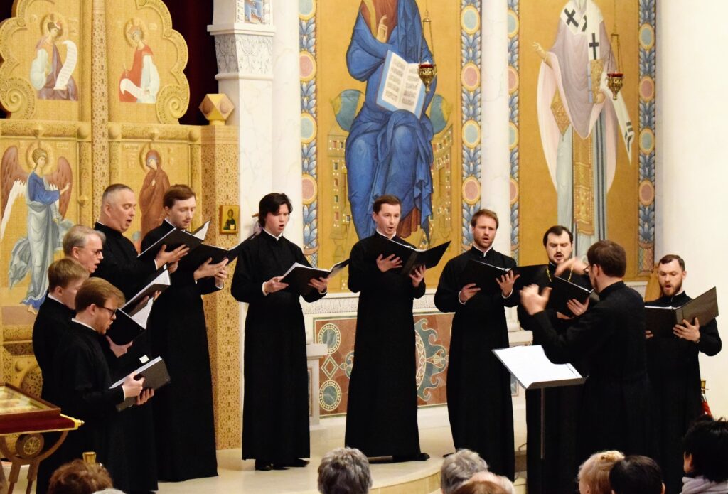 Concerts de l’ensemble vocale « Chantres orthodoxes russes » à cathédrale orthodoxe de la Sainte-Trinité à Paris