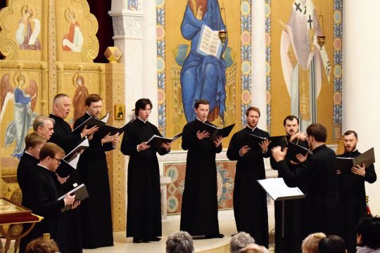 Concerts de l’ensemble vocale « Chantres orthodoxes russes » à cathédrale orthodoxe de la Sainte-Trinité à Paris