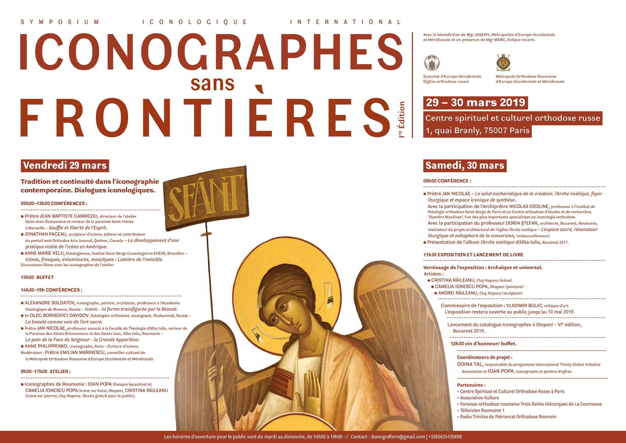 « iconographes sans frontières » : deux jours de conférences à paris