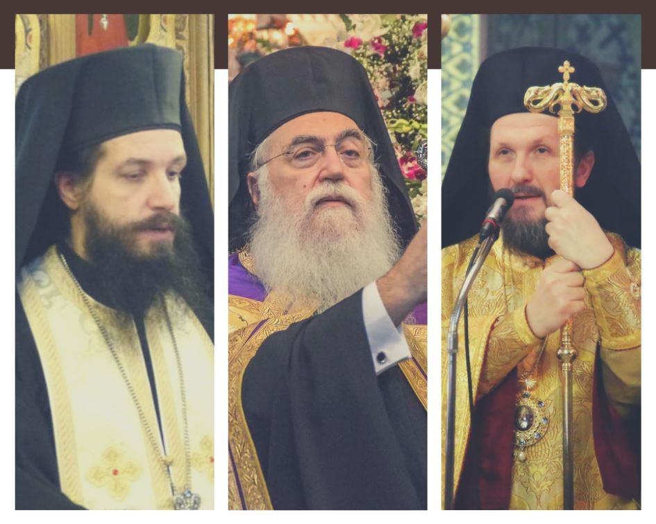 Three new metropolitans elected by the Holy Synod of the Orthodox Church of Greece