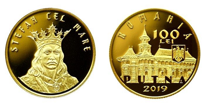 The National Bank of Romania has issued a new collector coin on the occasion of the 550th anniversary of Putna Monastery