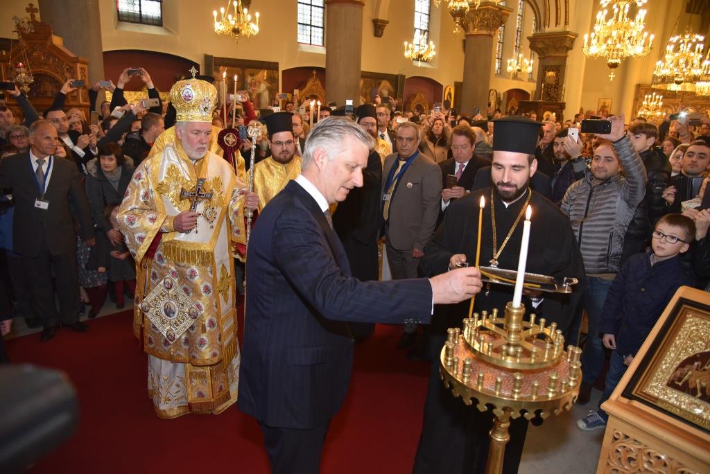 Le roi Philippe de Belgique a participé au Dimanche de l’orthodoxie à Bruxelles