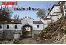 Un appel à des dons pour le village et le monastère de Stari Draganac au Kosovo-Métochie Un appel à dons pour le village et le monastère de Stari Draganac au Kosovo