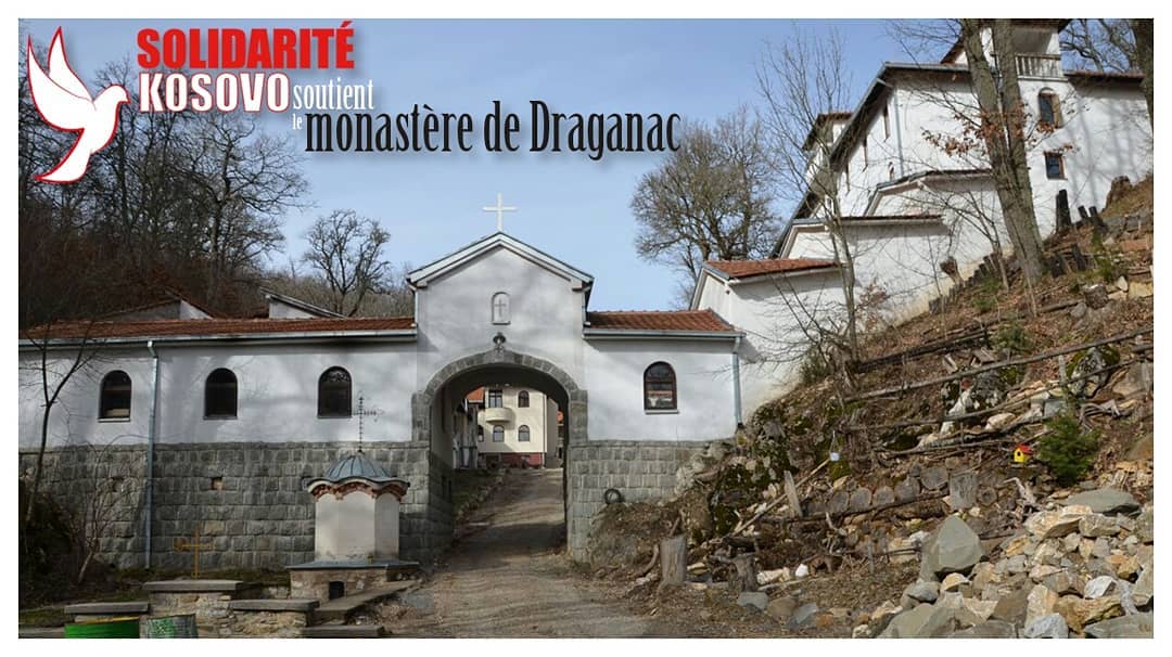 A call for donations for the village and monastery of Stari Draganac in Kosovo