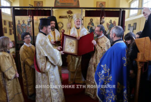 Liturgie épiscopale et doxologie pour la fête nationale grecque en l’église des Trois-Hiérarques à Strasbourg