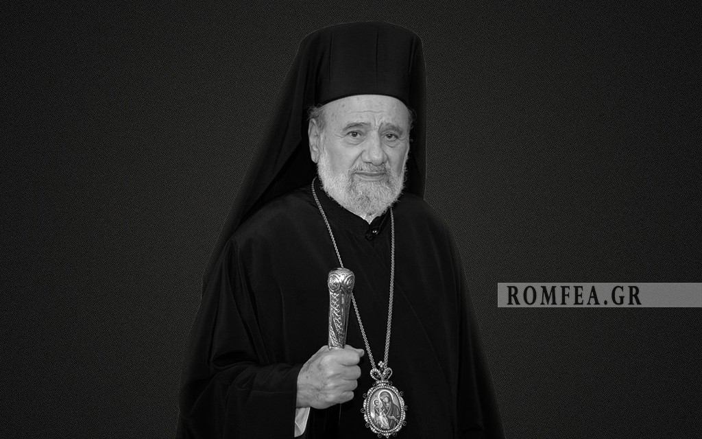 L’archevêque Stylianos d’Australie (Patriarcat de Constantinople) est décédé