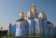 « L’Église autocéphale d’Ukraine » « L’Église autocéphale d’Ukraine »