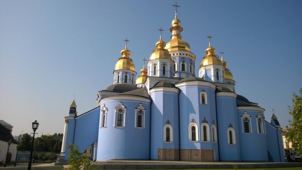 The autocephalous church of ukraine