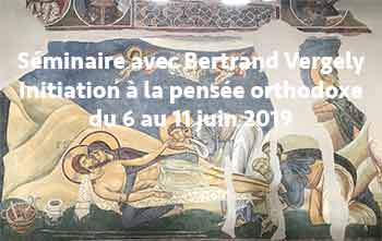 Séminaire avec Bertrand Vergely