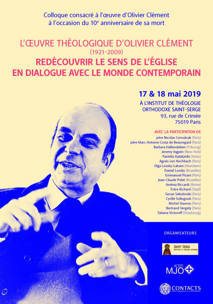 Colloque consacré à l'oeuvre d’Olivier Clément à l'occasion du 10e anniversaire de sa mort