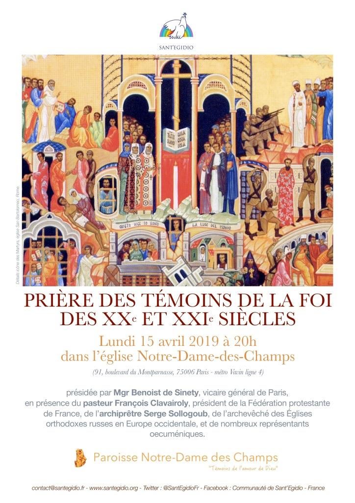 A Paris, le 15 avril : prière des témoins de la foi des XXe et XXIe siècles