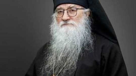 Repose of Archbishop Alypy