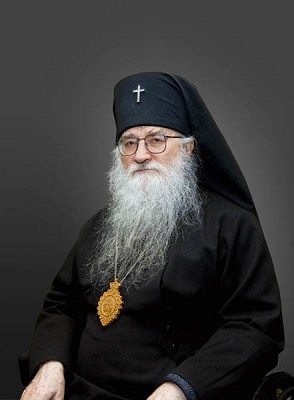 Repose of Archbishop Alypy