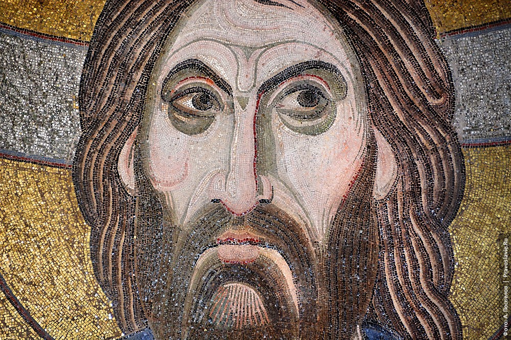 Picture gallery of Daphni Monastery mosaics