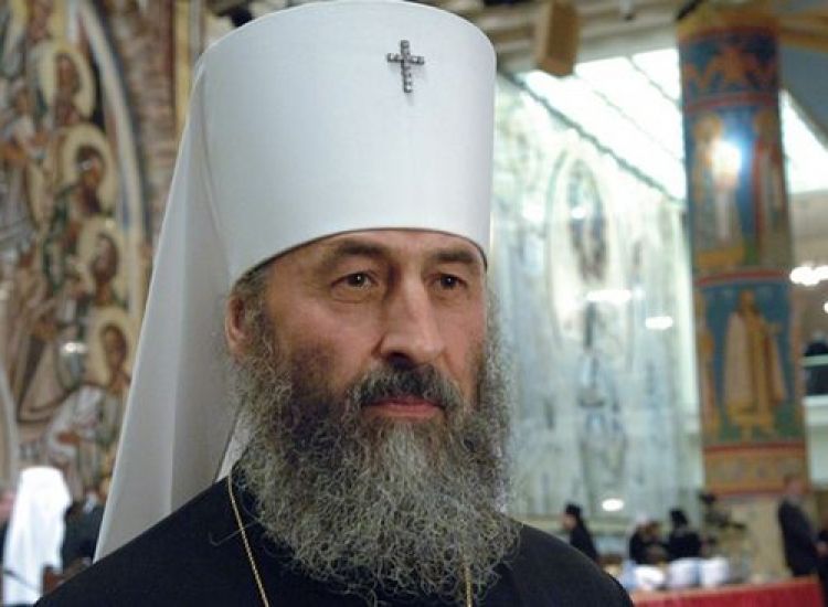 Exclusive interview with Metropolitan Onufriy of Kyiv published on the Serbian Orthodox Church website