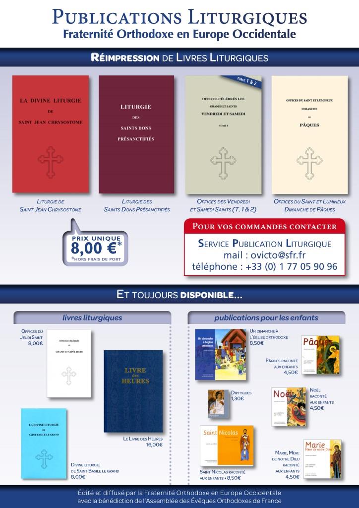 Réimpression de livres liturgiques